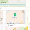 태평로또판매점 이미지