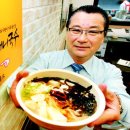 명동국수 이미지