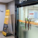 성문영재종합학원 | 영재청어람학원 체계적 수업과 열정이 돋보이는 학원