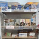 연산동물약국 이미지