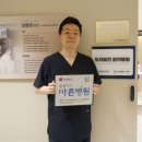 유앤 이미지