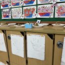 서울신방학초등학교 이미지