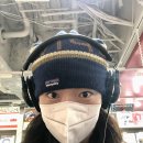다이타코리아 | 12월 도쿄