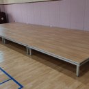 일로동초등학교 이미지