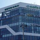 뉴스타휘트니스 이미지