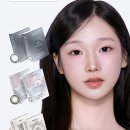 다비치안경 대전유성점 이미지