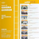 해망협동조합 이미지