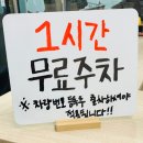 장원닭한마리 이미지