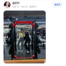 [무거동헬스장] 울산여자트레이너 킹덤짐 나윤쌤 회원님들의 찐후기!!!! 2탄