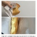 120겹파이 상수점 이미지