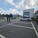 평동산단 803번길 네이버블로그