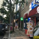 중앙 한약국 이미지