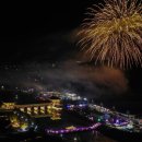 신라문화제-연극 이미지