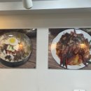 원촌칡냉면