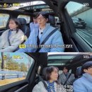 틈 이미지