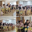 부모 마음코칭 수업 이미지