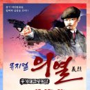 영주상회 이미지