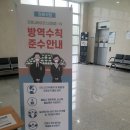 안동장사문화공원 이미지