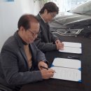 ㈜다온티앤티 이미지