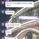 국수나무 고척점 | 23년 12개월