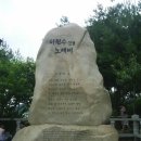 향-고향의 봄 이미지