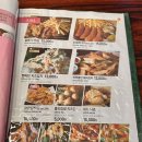 서울 3대 치킨 낭만치맥 가양본점 솔직 후기