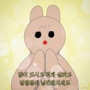 씨스페이스 의정부신곡점 | 포동 뜨끈한 2월 닫아요