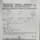 도봉-도봉-서울도봉-2092 이미지