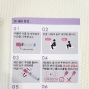 행운실비 이미지