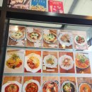 호평로67번길1 이미지