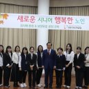 천안시시니어클럽 네이버블로그