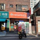 상계 | 마들역과일가게 메가후르츠 상계점 후기 - 컵과일, 컵화채가 맛있는 과일가게