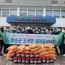 도곡경로당 이미지