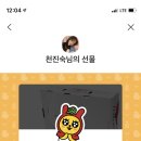 덕정가든 이미지