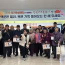 화성시 남부노인 복지관