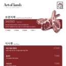 랙오브 네이버블로그