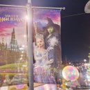 롯데프리미엄아울렛(청자동) | 파주롯데프리미엄아울렛 위키드 크리스마스 오로라쇼 시간, 후기