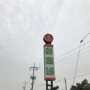 아테네모텔 이미지