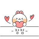 한강명품세탁 네이버블로그