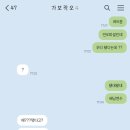 일공팔네일 | 제목 짓기가 제일 어려와요