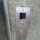 부천로9번길 이미지