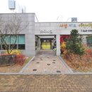 한양수자인5단지 네이버블로그