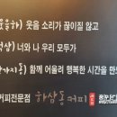 하삼동커피 동탄삼성반도체점 이미지