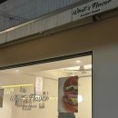 이수역 수제버거 맛집 왓츠플레이버 내돈내산 재방문 후기