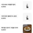 고요한연남