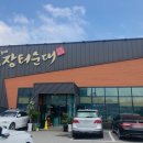 병천시장 화장실 이미지