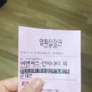 밍이씨의 5월 일상 보고