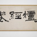 희경 티스토리
