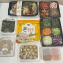 구로-구로-구로-2234 | [서울금천 시흥] 정갈한찬 리뷰, 하루치 식단 배달 후기! 강서구 반찬배달 새벽배송 (자취생 필수 추천)