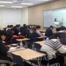 베리타스컨설팅